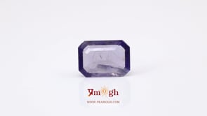 Iolite (Neeli) - 5.6 Carat