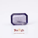 Iolite (Neeli) - 5.6 Carat