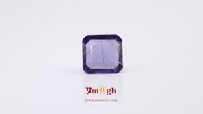 Iolite (Neeli) - 4.25 Carat
