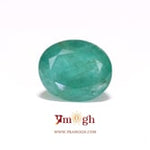 Zambian Emerald - 10.25 Carat