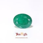 Emerald - 5.4 Carat