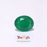 Emerald - 4.8 Carat