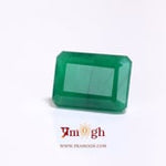 Emerald - 6.3 Carat