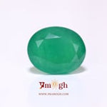 Emerald - 9.95 Carat