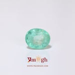 Colombian Emerald - 2.75 Carat