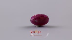 African Ruby - 3.9 Carat