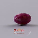 African Ruby - 3.9 Carat