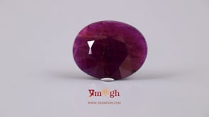 African Ruby - 12.05 Carat