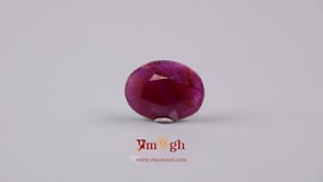African Ruby - 3.65 Carat