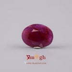 African Ruby - 3.65 Carat