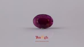 African Ruby - 4.35 Carat
