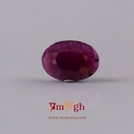 African Ruby - 4.35 Carat