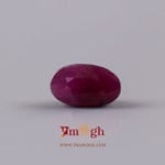 African Ruby - 3.1 Carat