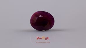 African Ruby - 10.85 Carat