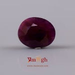 African Ruby - 10.85 Carat