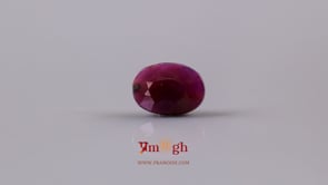 African Ruby - 4.2 Carat