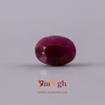 African Ruby - 4.2 Carat