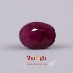 African Ruby - 3.85 Carat