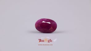 African Ruby - 3.8 Carat