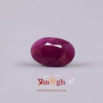 African Ruby - 3.8 Carat