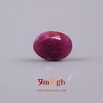 African Ruby - 3.85 Carat