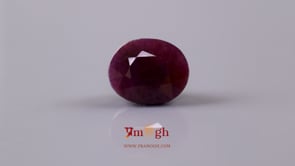 African Ruby - 11.7 Carat