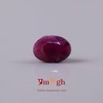 African Ruby - 3.98 Carat