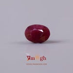African Ruby - 3.1 Carat