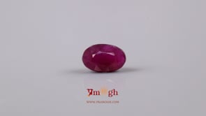 African Ruby - 3.3 Carat