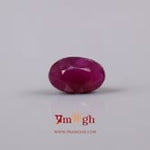 African Ruby - 3.3 Carat