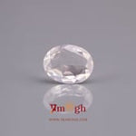 Rose Quartz - 2.2 Carat