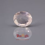 Rose Quartz - 3.9 Carat