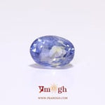 Blue Sapphire - 6.1 Carat