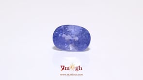 Blue Sapphire - 8.3 Carat