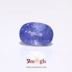 Blue Sapphire - 8.3 Carat