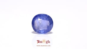 Blue Sapphire - 8.1 Carat