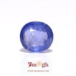 Blue Sapphire - 8.1 Carat