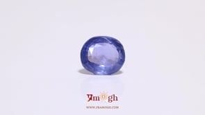 Blue Sapphire - 5.05 Carat