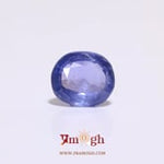 Blue Sapphire - 5.05 Carat