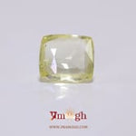 Yellow Sapphire - 7.2 Carat