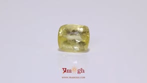 Yellow Sapphire - 7.3 Carat