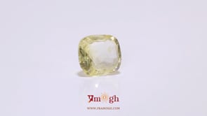Yellow Sapphire - 5 Carat
