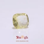 Yellow Sapphire - 5 Carat