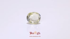 Yellow Sapphire - 5.05 Carat
