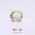 Yellow Sapphire - 5.05 Carat