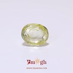 Yellow Sapphire - 5.75 Carat