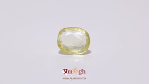 Yellow Sapphire - 5.5 Carat