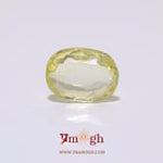 Yellow Sapphire - 6 Carat