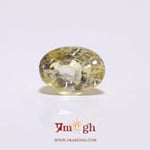 Yellow Sapphire - 6.7 Carat