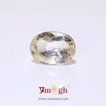 Yellow Sapphire - 6.8 Carat